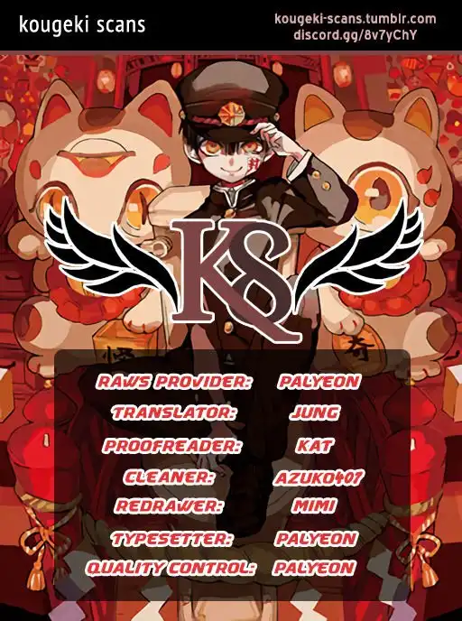 Jibaku Shounen Hanako-kun Chapter 2 1